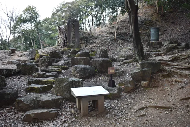 Kaneyama Castle Ruins