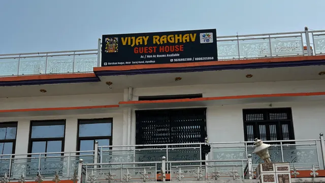 Vijay Raghav Guest House