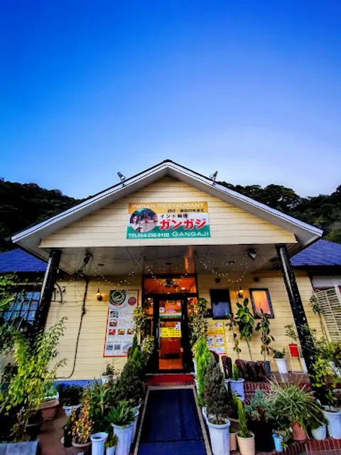 Gangaji Marukoten Indian Cuisine