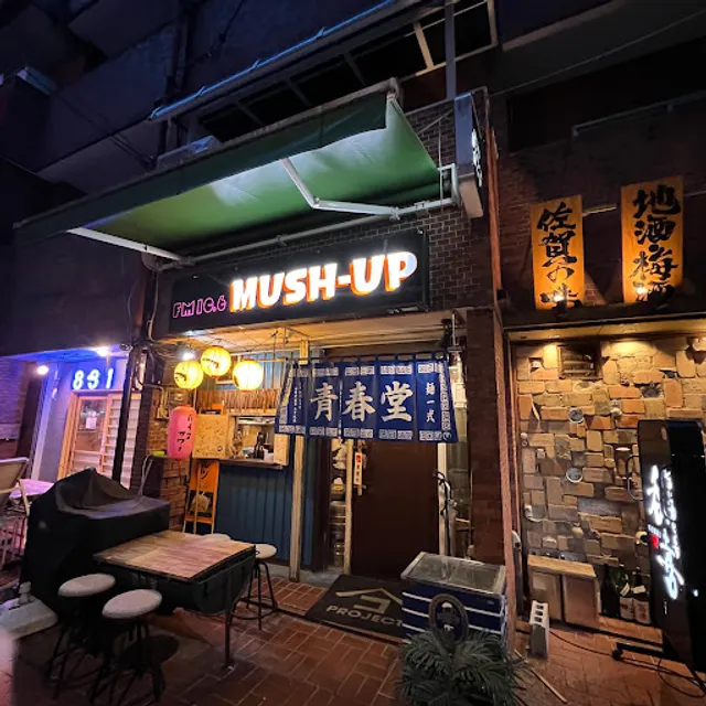 天六マッシュアップ