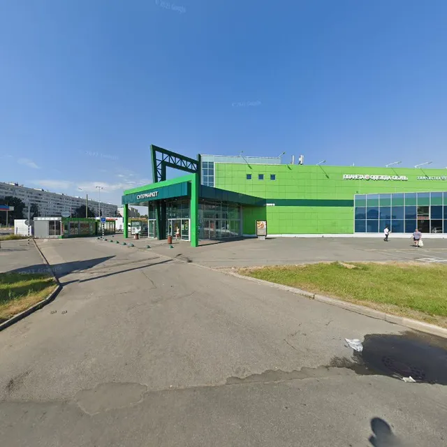 Вкусно — и точка