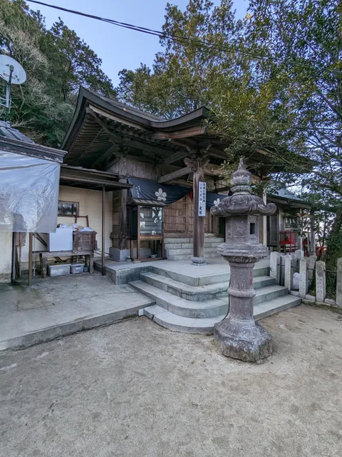 Onechi Shrine