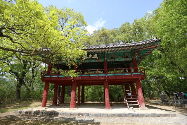 Gwangyang-si