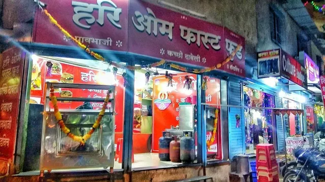 Hari Om Fast Food
