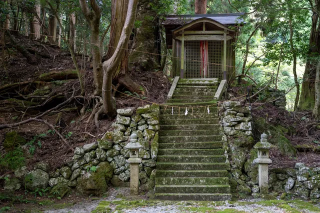 Ochi'ai Shrine