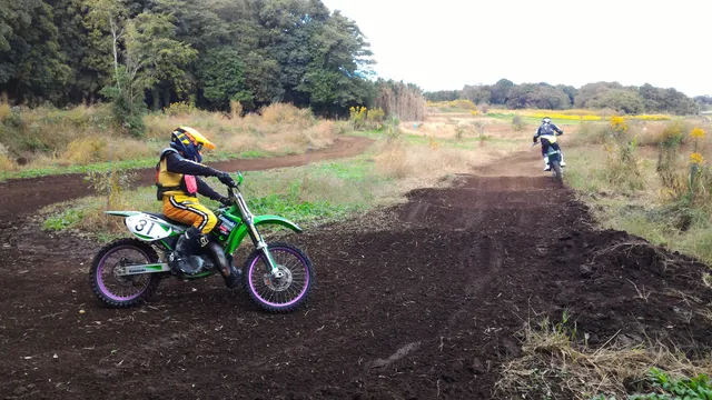 Tsukuba Enjoy Sports Land