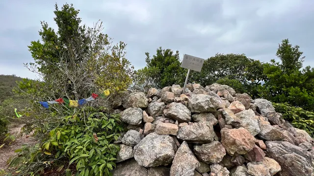 Wong Chuk Kok Watch base