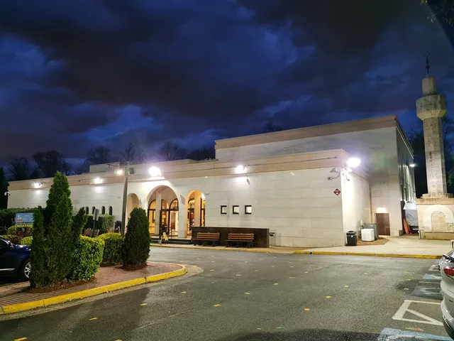 Dar Al Hijrah Islamic Center