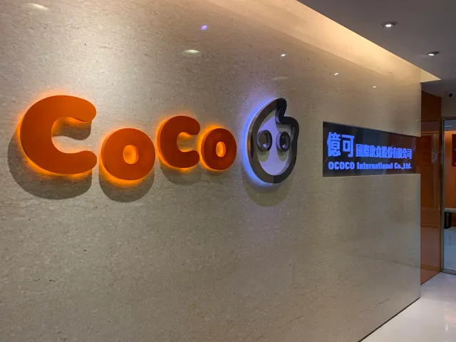 COCO 都可（億可國際飲食股份有限公司）