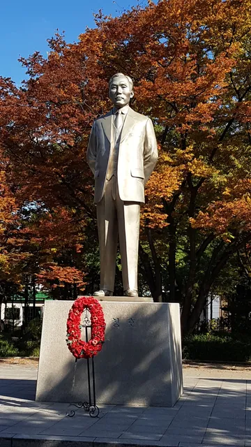 'Dosan' Ahn Chang-ho Memorial Hall & Commemorative Project Association