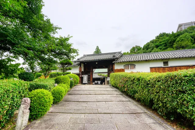 Kotani Castle Regional Museum