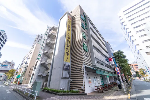 Continental Fuchu Hotel