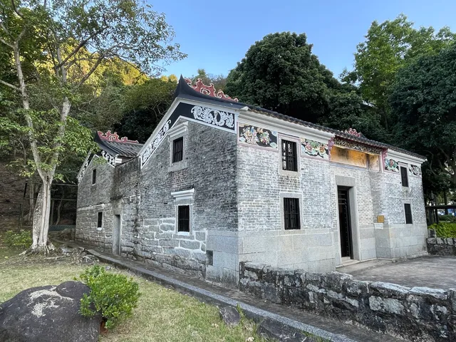 Old House at Wong Uk Village
