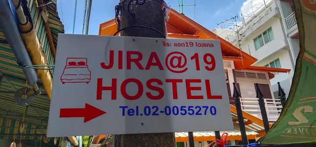 Jira19Hostel