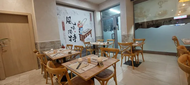 UNA CIOTOLA DI RAMEN