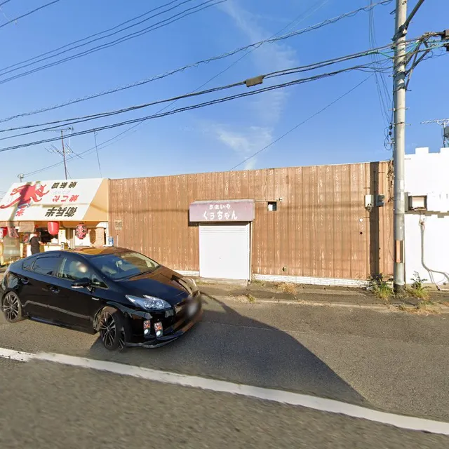 たこ焼き 半兵衛