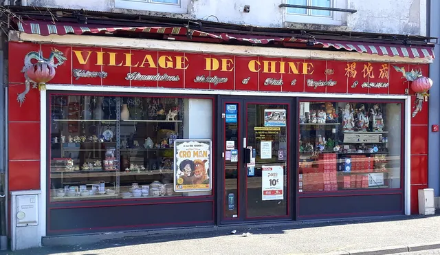 Village de Chine