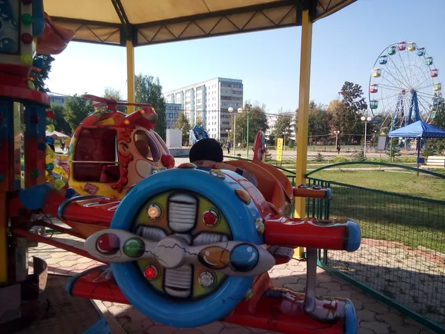 Park Kul'tury I Otdykha Goroda Bugul'ma.