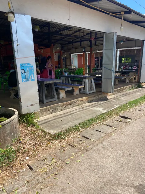 Kao Piak Sen Pai Daeng