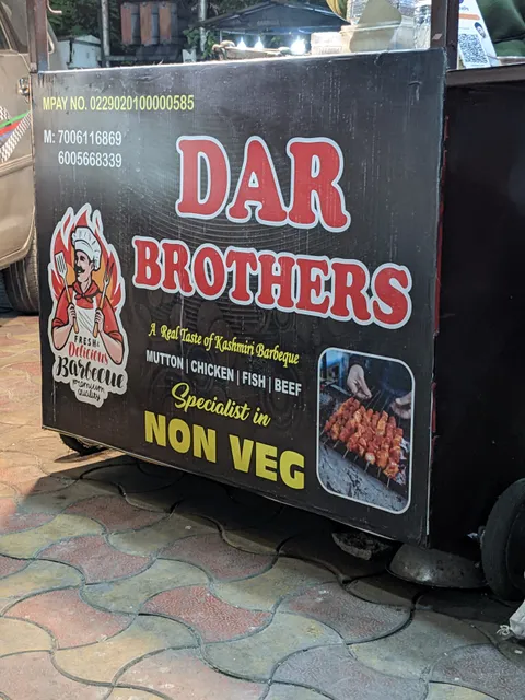 Dar Brothers Barbeque