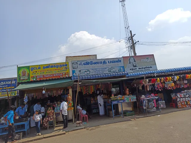 Hotel Thanigai Murugan