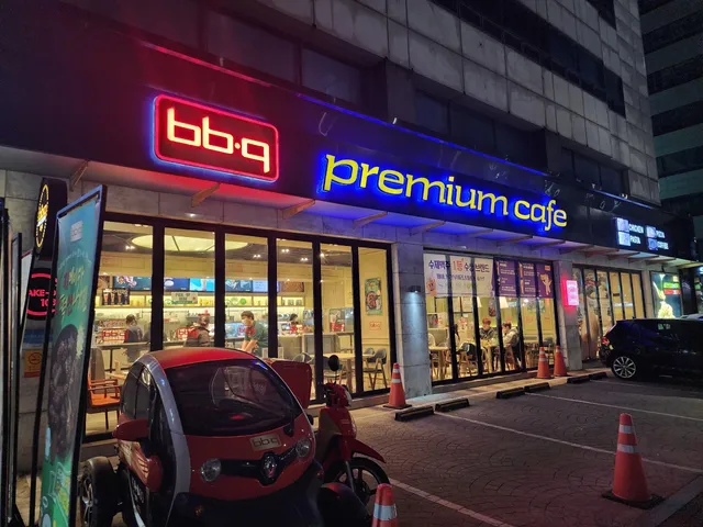 Premium BBQ Cafe