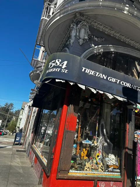 Tibetan Gift Corner