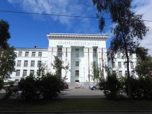 Murmanskiy Oblastnoy Krayevedcheskiy Muzey