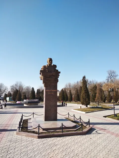 Abdulla Kadiri Recreation Park