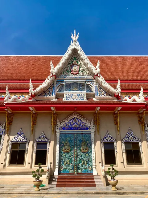 Wat Sakae Ngam