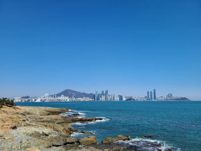 이기대 어울마당