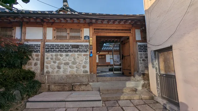 Bae Ryeom's House Museum