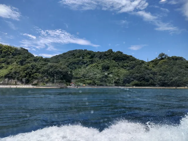 Okamura Island