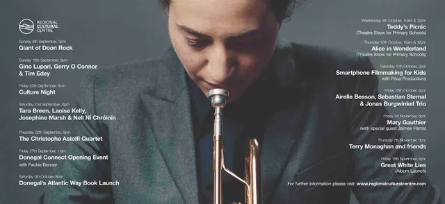 Regional Cultural Centre, Letterkenny