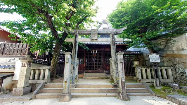 Doso Shrine