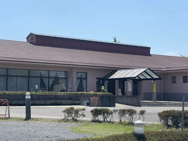 Green Village Recreation Hall