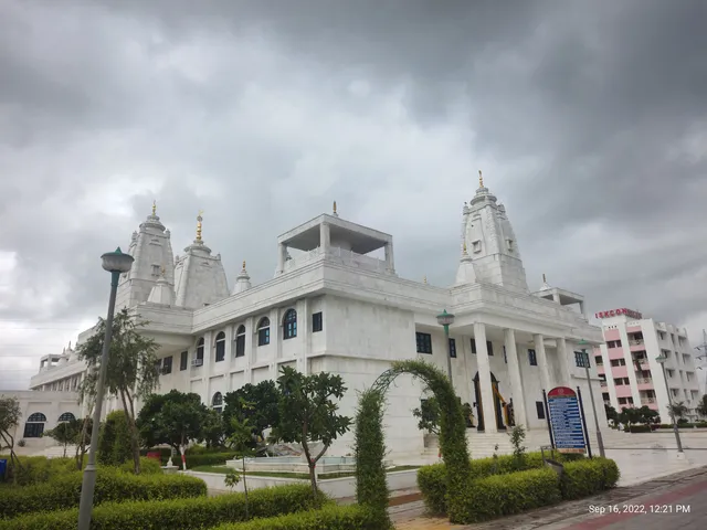 ISKCON Kanpur Temple