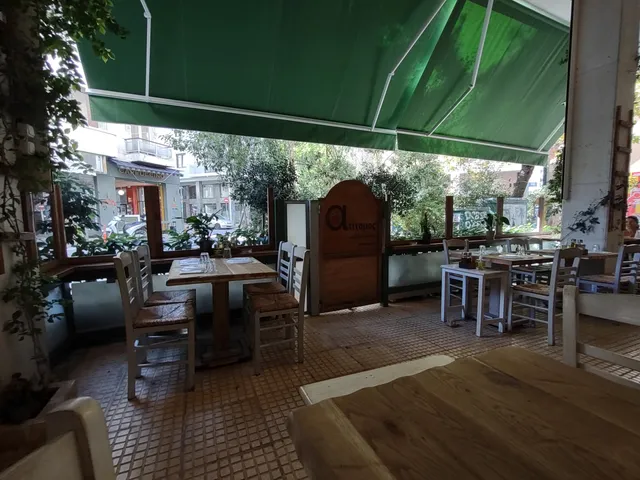 Ατίταμος