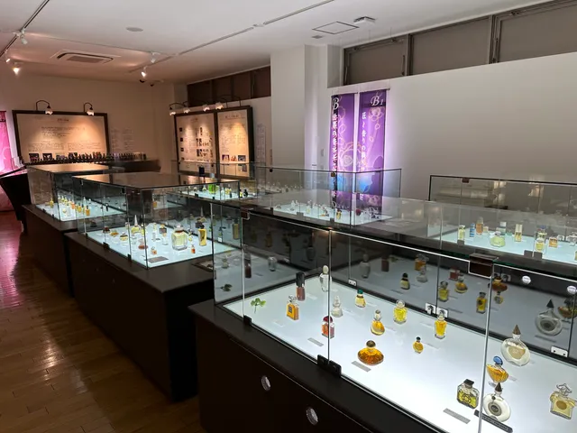 Oita Fragrance Museum