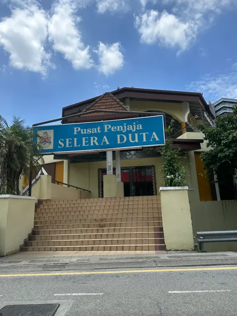 Jalan Duta Hawkers Center