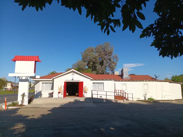 Second Story Vintage Thrift Store