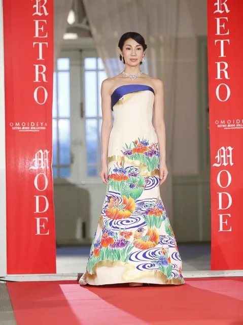 【オーダーメイド専門店】おもひで屋 / おもひでArt