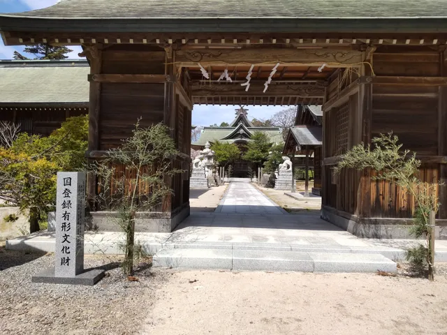 Kayashima Shrine