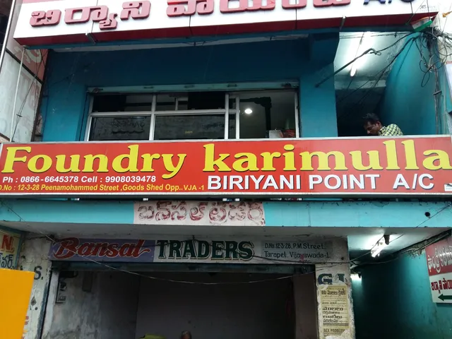 Foundry Karimulla Biryani