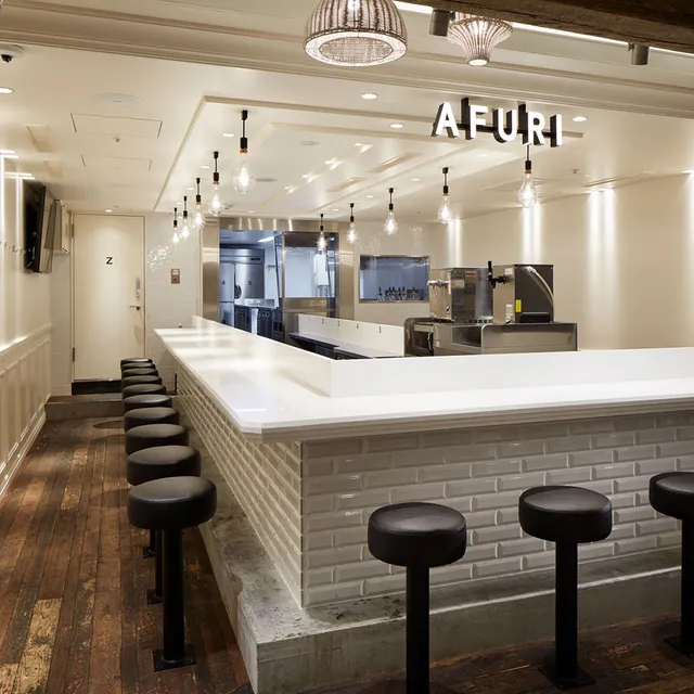 Afuri Shinjuku Lumine