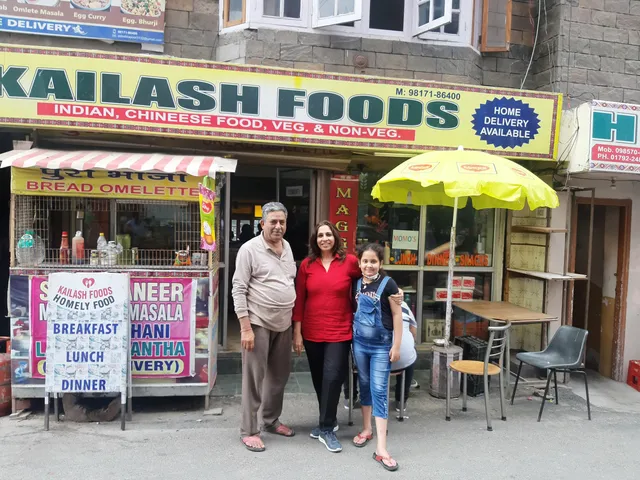 Kailash Foods and hotel