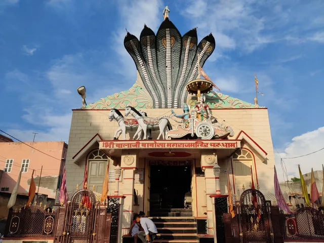Babosa Dham, Churu
