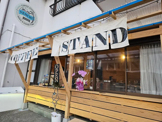 VENCHI coffee stand 円月島前店