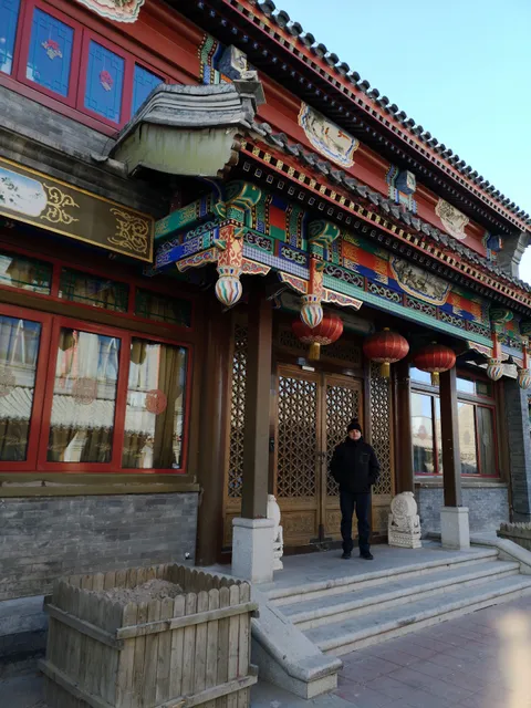 Lao Beijing Siji Meat In Hot Pot