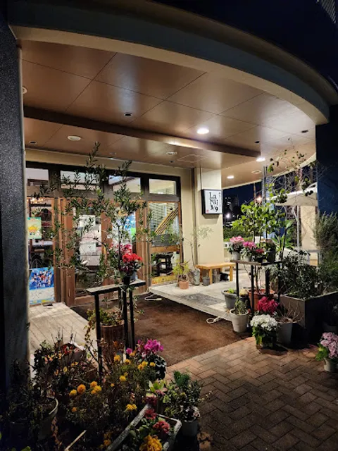 Cafe & Restaurant Kamakura Hamburg LaNai 3/9